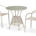 Комплект плетеной мебели AFINA из иск. ротанга T705ANT/Y137C-W85 Latte 2Pcs купить в Бронницах