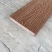 Террасная доска Latitudo Solid 150х21 Каштан (Полнотелая) купить в Бронницах