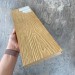 Террасная доска Latitudo Solid 150х21 Орех (Полнотелая) купить в Бронницах
