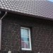 Фасадная панель Альта-Профиль, Бутовый Камень, Датский купить в Бронницах