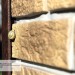 Фасадная панель Ю-пласт Стоун Хаус S-Lock Таганай дикий купить в Бронницах