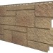 Фасадная панель VOX Sandstone (Сандстоун) светло коричневый купить в Бронницах