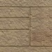Фасадная панель VOX Sandstone (Сандстоун) светло коричневый купить в Бронницах