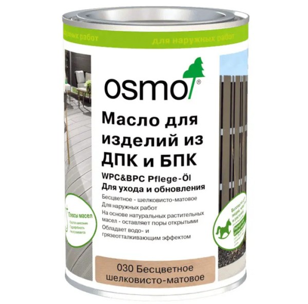 Масло для ДПК (OSMO) Бесцветное купить в Бронницах