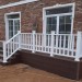 Перила ДПК GardenParkett Белый купить в Бронницах