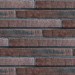 Фиброцементные панели КАНЬОН коллекция Ригель - 44 купить в Бронницах