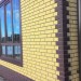Фасадная панель Альта-Профиль, Кирпич Клинкерный, Желтый купить в Бронницах